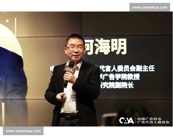 国际顶流青训赛事入华：赋能青春多元成长