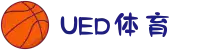 UED在线·(中国区)官方网站"